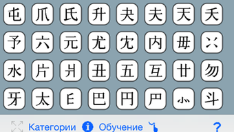 Изображение 0 для 