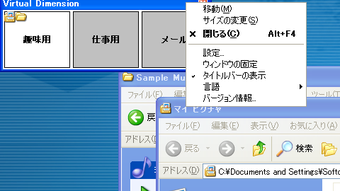の画像0