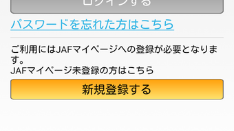の画像0