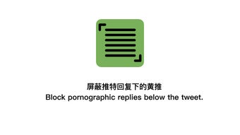 の画像0