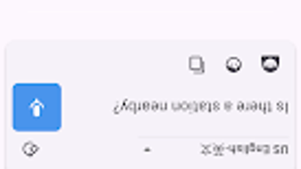 Изображение 0 для 
