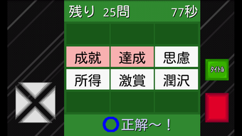 の画像0