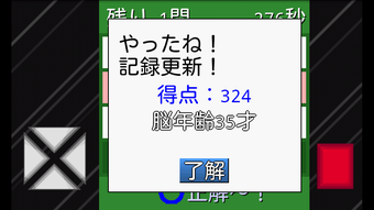 の画像0