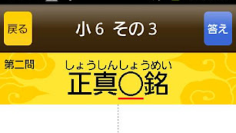 の画像0