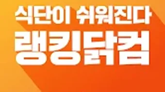 的第0张图片