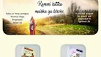 Imagem 0 para 