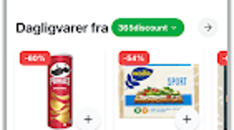 Изображение 0 для 