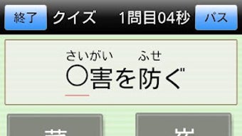 の画像0
