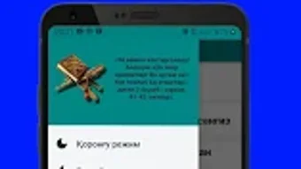  için 0 numaralı resim