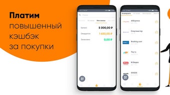 Изображение 0 для 