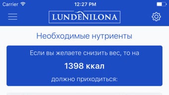 Изображение 0 для 