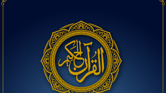 الصورة 0 لـ 