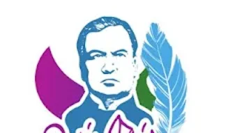 รูปภาพ 0 สำหรับ 