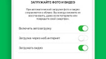 Изображение 0 для 