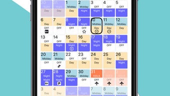 الصورة 0 لـ 
