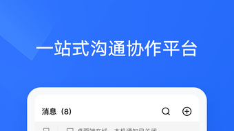の画像0