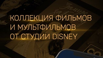 Изображение 0 для 