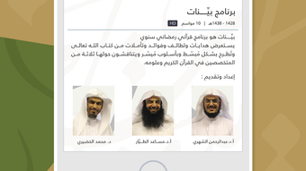 الصورة 0 لـ 