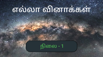 รูปภาพ 0 สำหรับ 