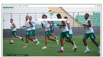 الصورة 0 لـ 
