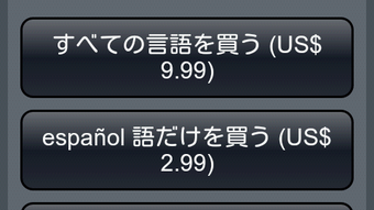 の画像0