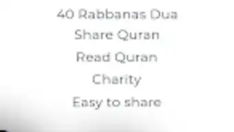 40 Rabbana Duas Mp3  Learn Qu
