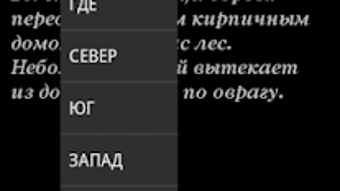 Изображение 0 для 