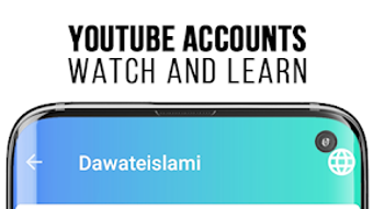 Dawateislami Digital Services