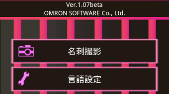 の画像0