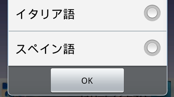 の画像0