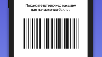 Изображение 0 для 