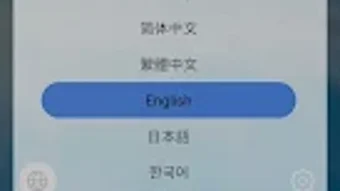 的第0张图片