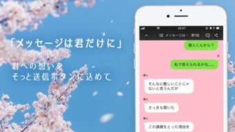 の画像0