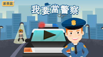 的第0张图片