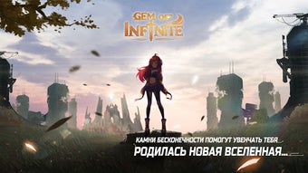 Изображение 0 для 