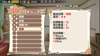 の画像0