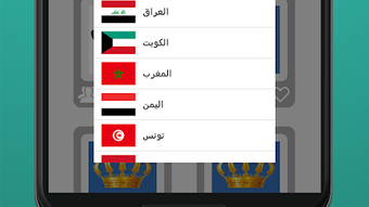 الصورة 0 لـ 