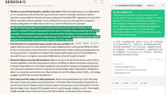 的第0张图片