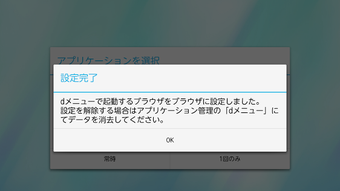 の画像0
