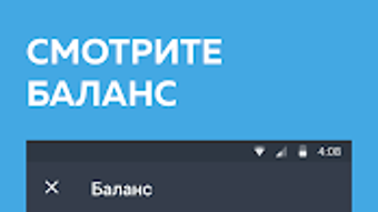 Изображение 0 для 