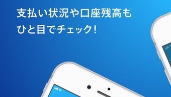の画像0