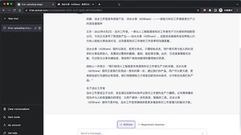 의 이미지 0