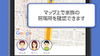 の画像0