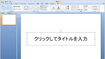 の画像0