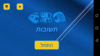 Изображение 0 для 