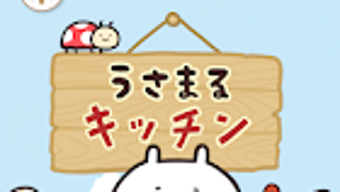 の画像0