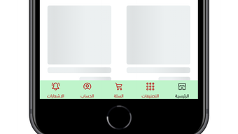 Изображение 0 для 
