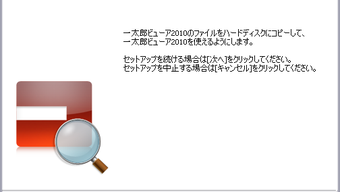 の画像0