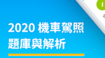 的第0张图片