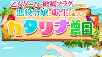 の画像0
